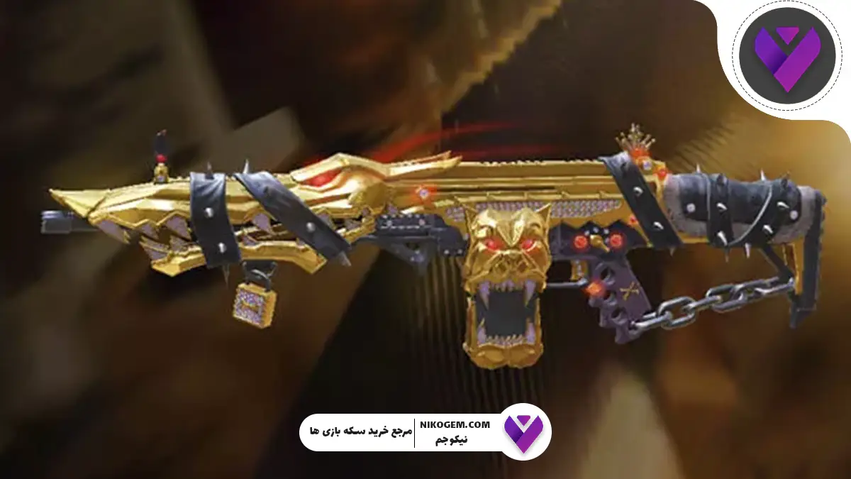 ۱۰ گان برتر روی زمین در کالاف دیوتی موبایل | سیزن ۷ (۲۰۲۵)