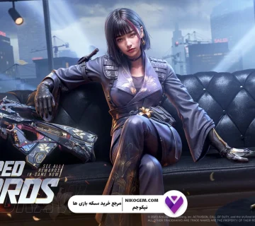 بررسی گردونه Severed Words کالاف موبایل: آگوست 2025