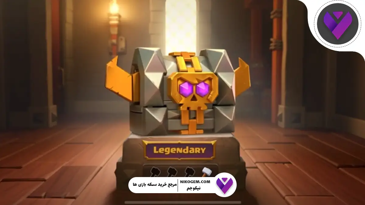 دریافت صندوق رایگان در کلش: نحوه دریافت