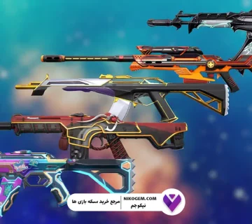 بهترین اسکین اسنایپ کالاف کدام است؟ معرفی ۵ اسکین برتر اسنایپر در Call of Duty Mobile