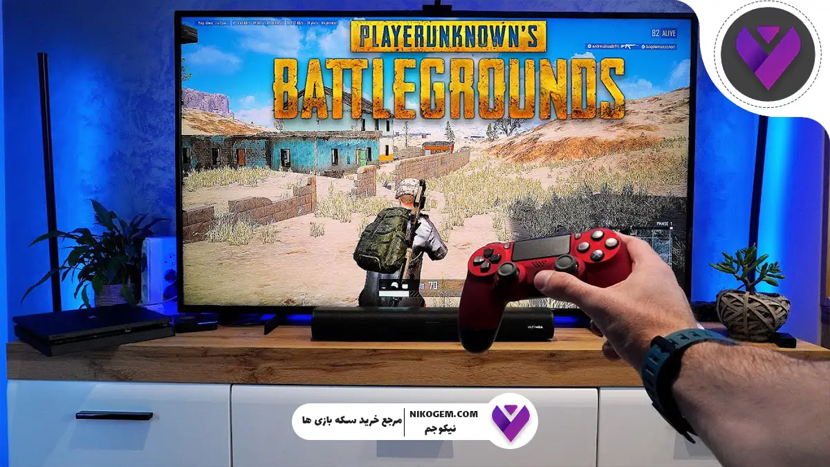 چگونه با دسته PS4 و ایکس‌باکس پابجی موبایل بازی کنیم؟
