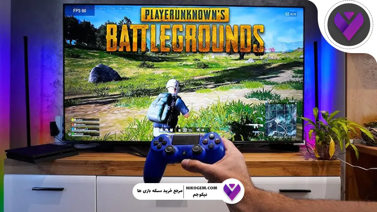 چگونه با دسته PS4 و ایکس‌باکس پابجی موبایل بازی کنیم؟