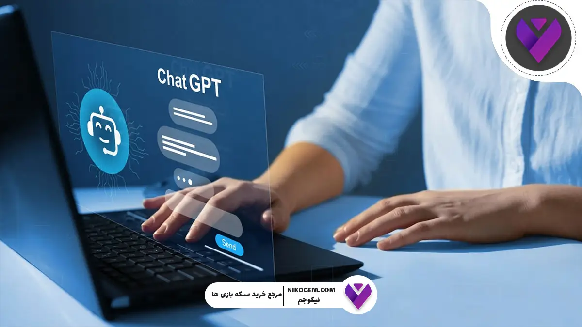 آیا کاربران از ChatGPT به جای گوگل استفاده میکنند؟