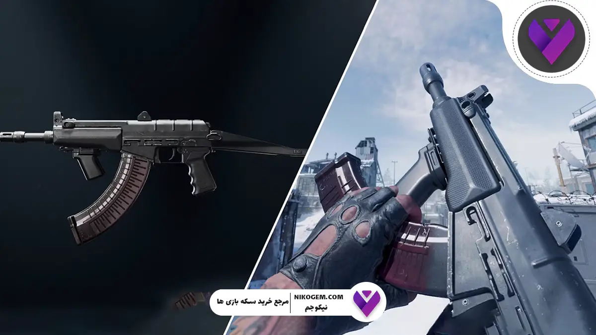 پنج SMG برتر سیزن ۷ کالاف دیوتی موبایل (۲۰۲۵)
