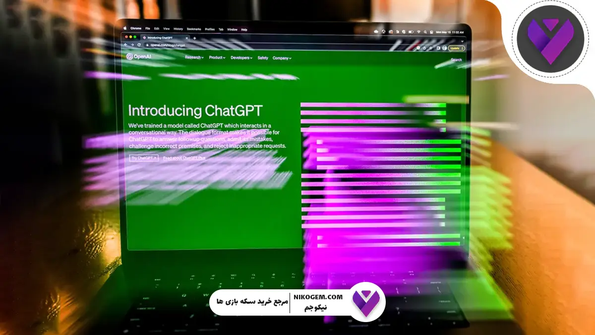 آیا کاربران از ChatGPT به جای گوگل استفاده میکنند؟
