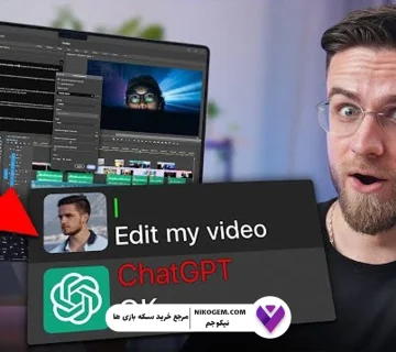 چطور با ChatGPT عکس و ویدیوهای خفن بسازیم؟