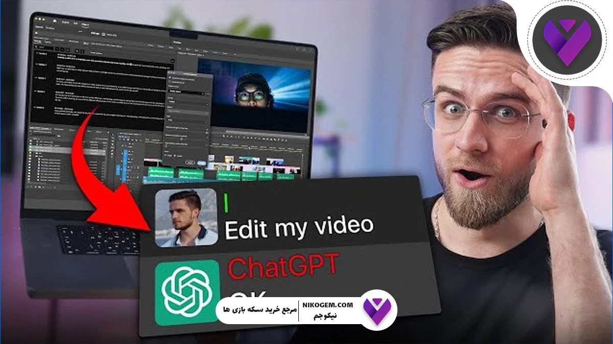 چطور با ChatGPT عکس و ویدیوهای خفن بسازیم؟