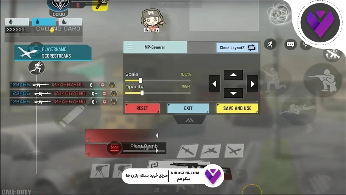 کال فتو شده 2 1
