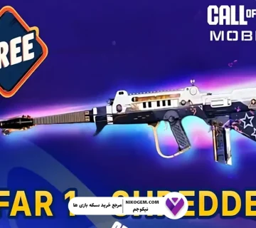 گان FFAR 1 در مقابل AK47 : طوفان سیزن 9 کالاف 2025