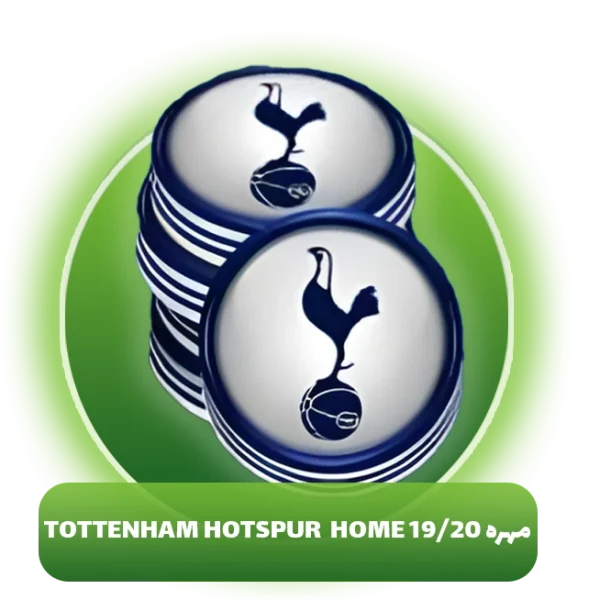 مهره Tottenham Hotspur Home 19/20 ساکر استارز (Soocer Stars)