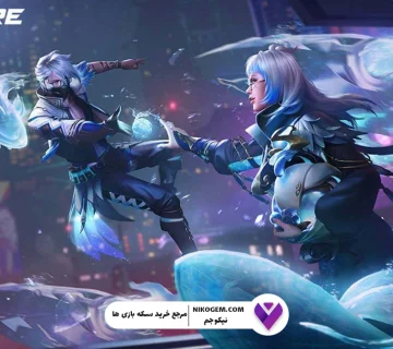 بویاه پس اکتبر فری فایر: بررسی کامل