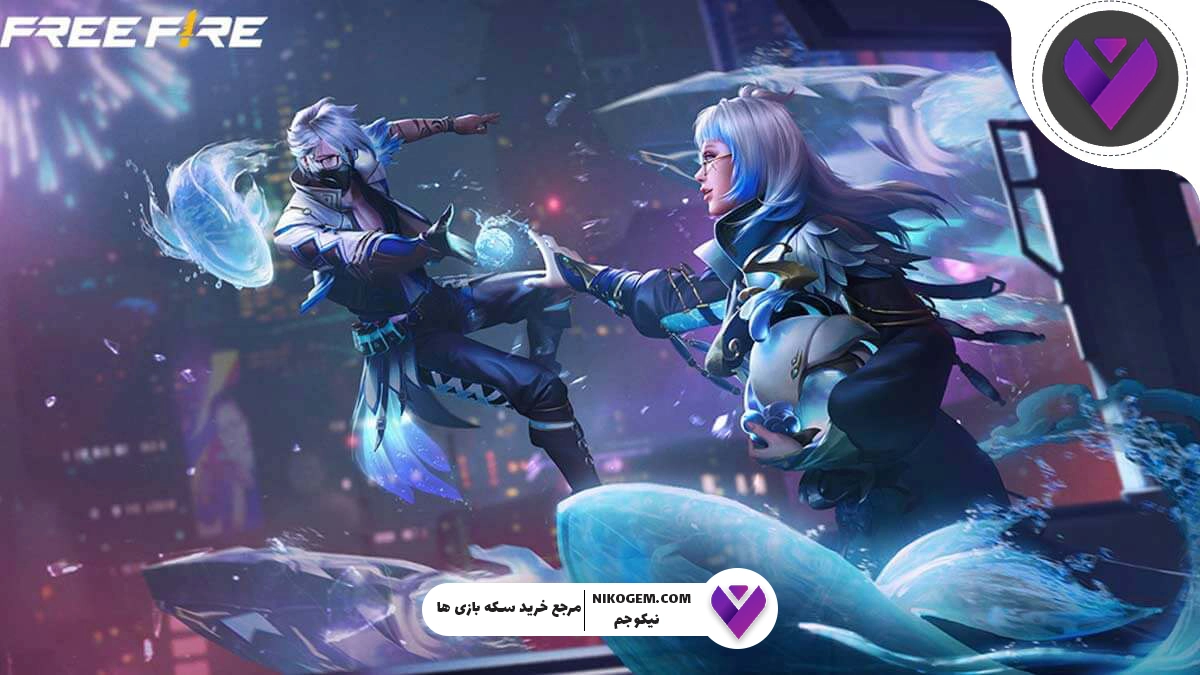 بویاه پس اکتبر فری فایر: بررسی کامل