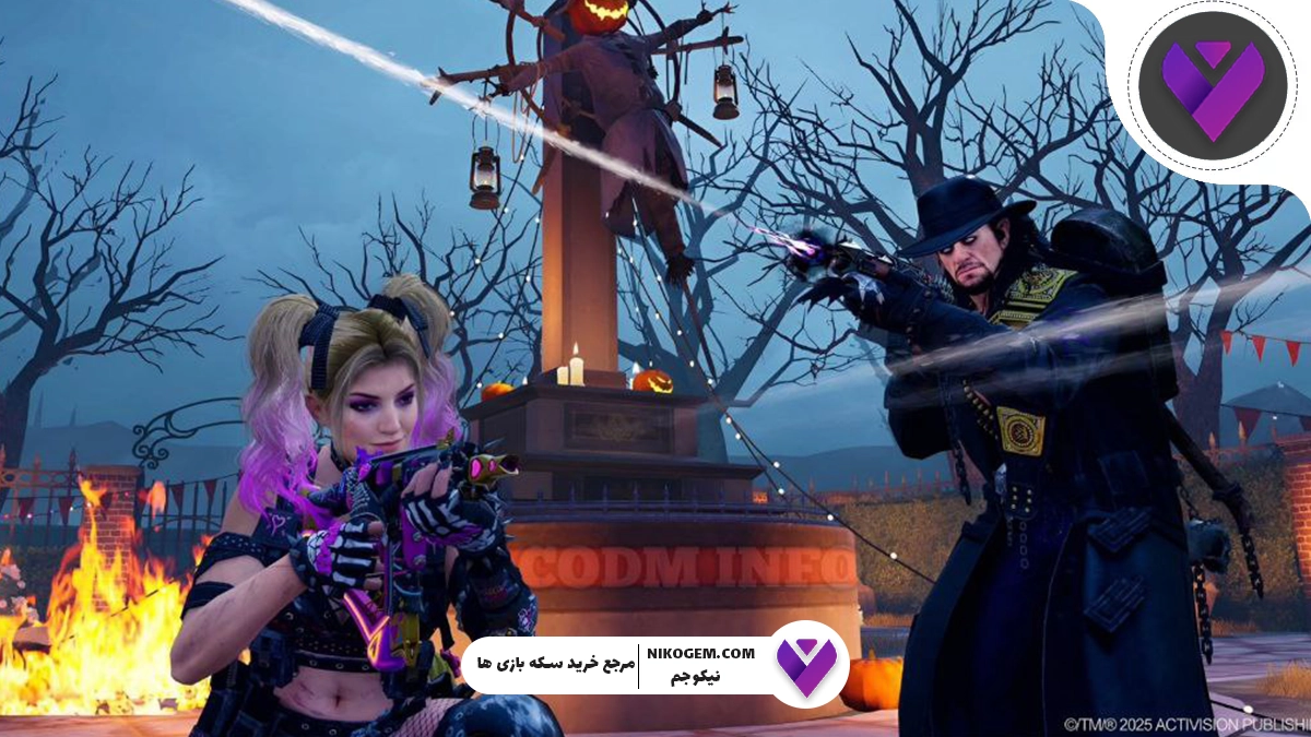 تمام گردونه های سیزن ۹ کالاف موبایل : بررسی کامل