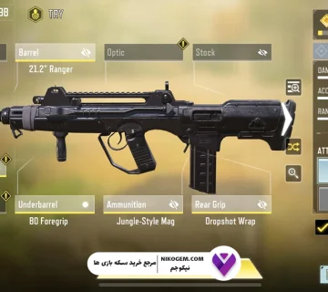 آموزش دریافت رایگان گان لجندری FFAR-1 کالاف موبایل