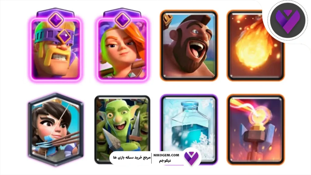 بررسی LumberLoon کلش رویال: ۵ دک برتر این ترکیب