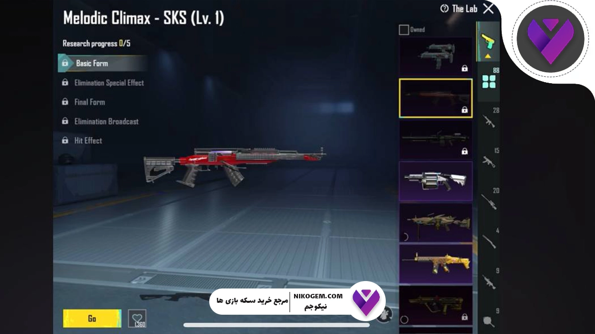 غ6عف