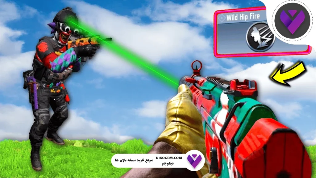 هیپ فایر در کالاف چیست و چگونه اجرا میشود؟