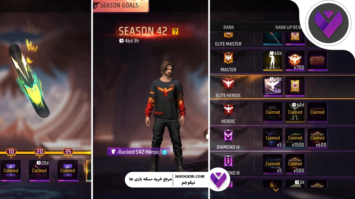 بررسی Booyah Pass فری فایر : نوامبر 2025