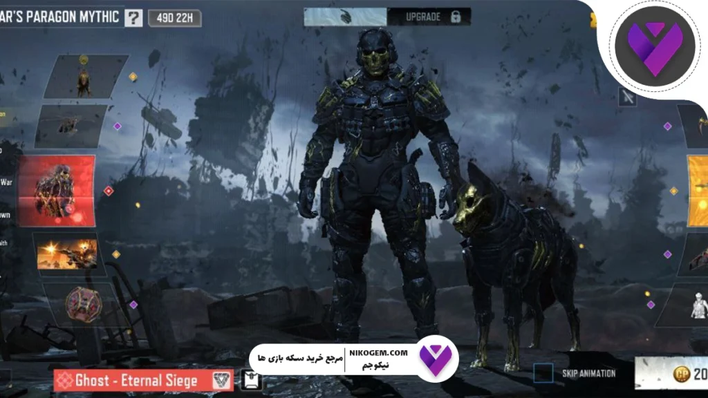 گردونه War’s Paragon Mythic Drop به Call of Duty: Mobile اضافه شد: بررسی کامل