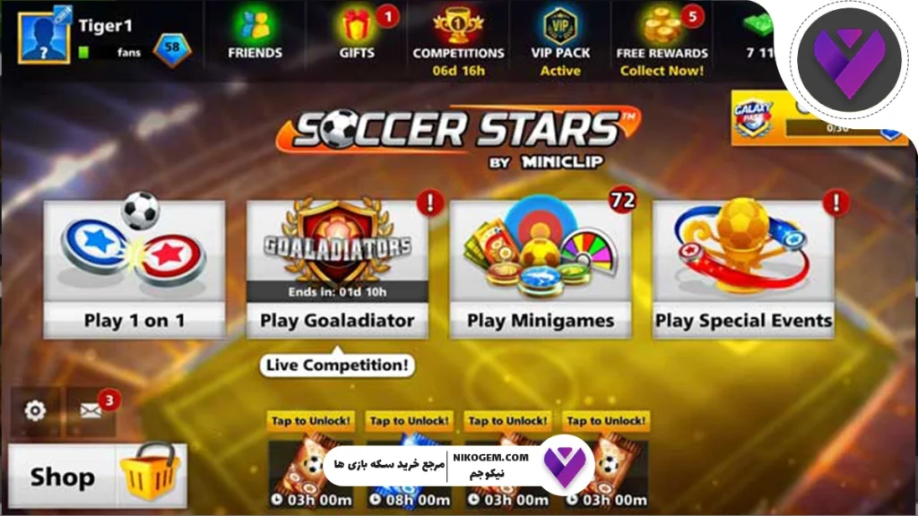 راهنمای کامل ایونت ها و چالش های ویژه در ساکر استارز + نحوه دریافت پاداشهای روزانه