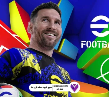 ترفندها و آموزش کامل بازی ایفوتبال موبایل PES Mobile