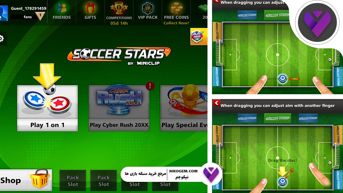 راهنمای کامل ایونت ها و چالش های ویژه در ساکر استارز + نحوه دریافت پاداشهای روزانه