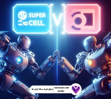 رقابت شدید Supercell با Tencent در بازار بازی‌های موبایلی