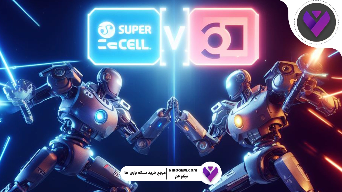 رقابت شدید Supercell با Tencent در بازار بازی‌های موبایلی