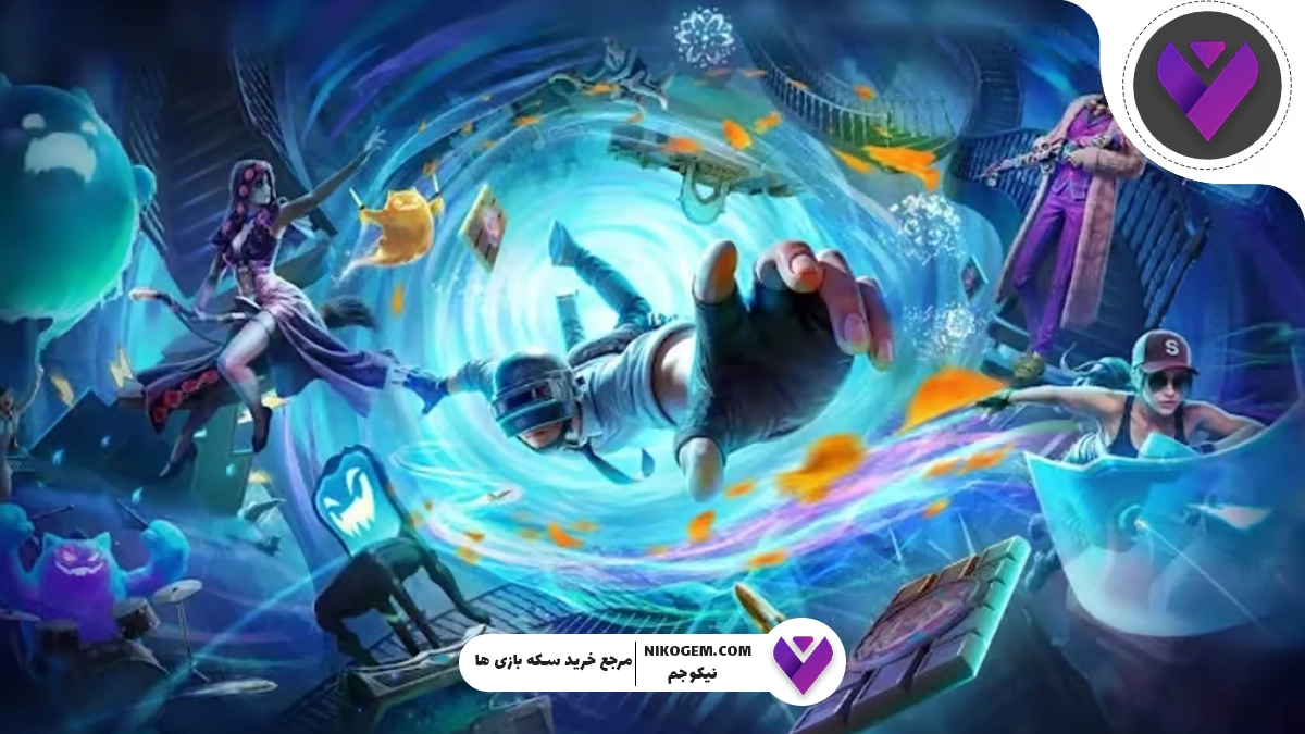 رویداد Day of Gathering پابجی موبایل: بررسی کامل و جامع
