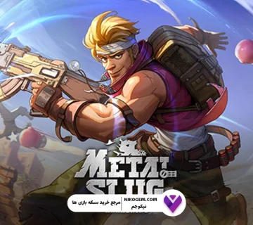 بررسی بازی متال اسلاگ ، گیم‌پلی و نکات مهمMetal Slug