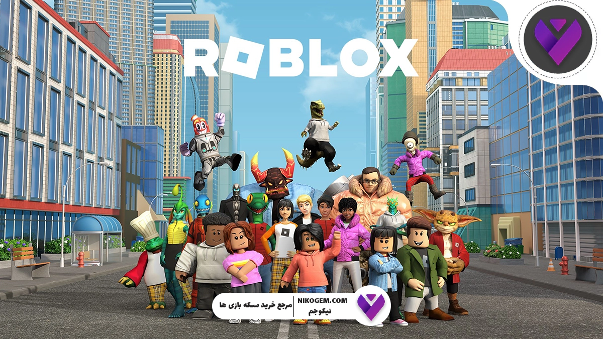 روبلاکس چیست؟ معرفی کامل پلتفرم و 10 بازی برتر روبلاکس