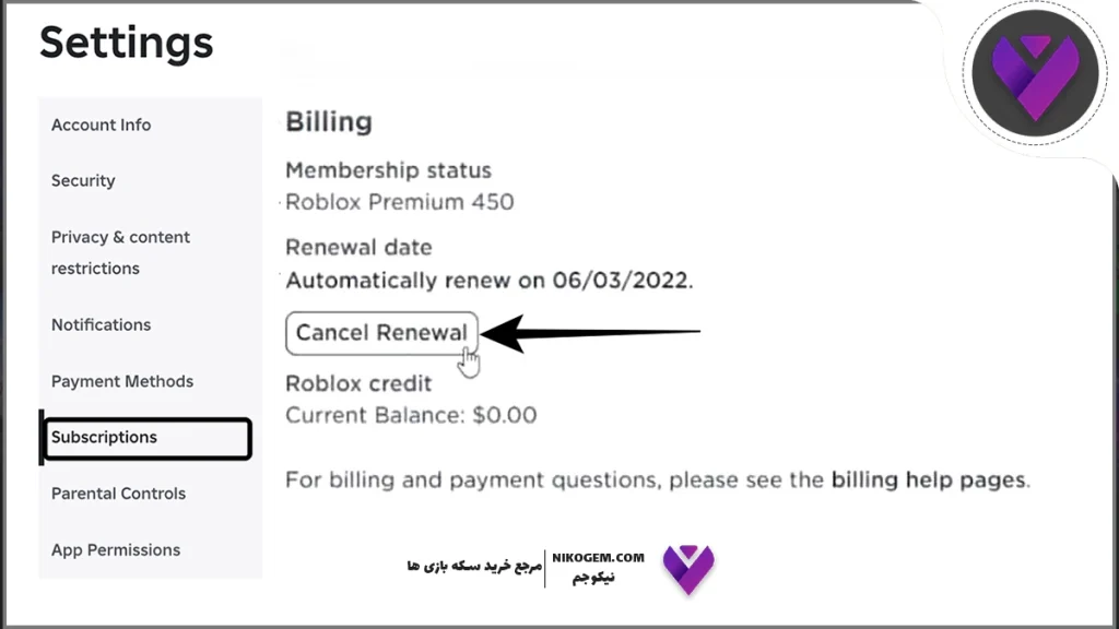 پرمیوم روبلاکس چیست؟ بررسی کامل اشتراک پرمیوم Roblox