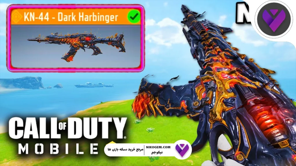 گردونه War’s Paragon Mythic Drop به Call of Duty: Mobile اضافه شد: بررسی کامل