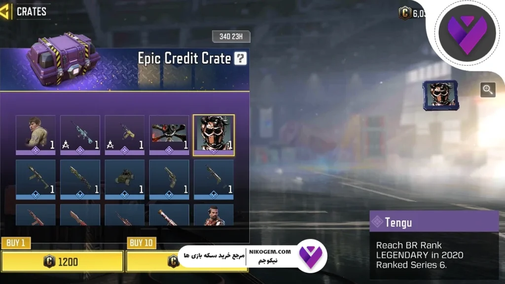 تفاوت CP با Credits در کالاف موبایل: راهنمای نهایی و کاربردی
