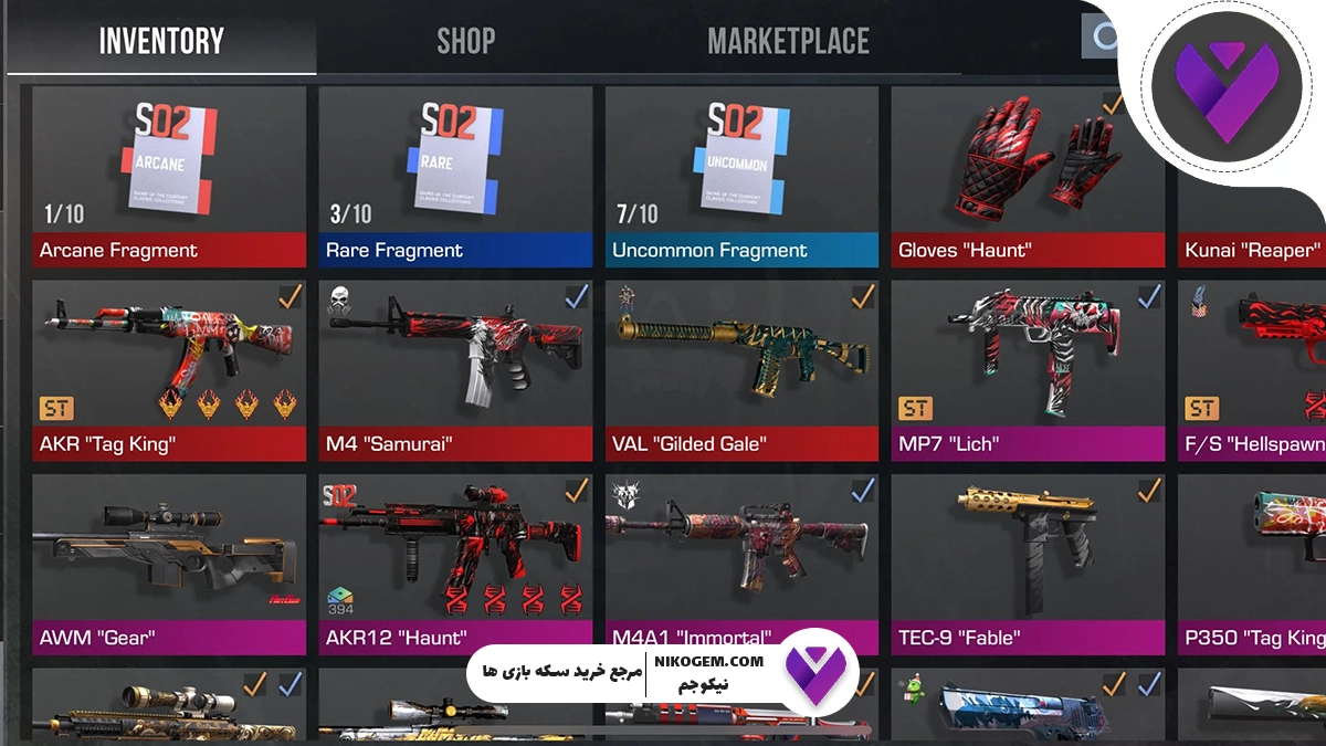 بهترین چاقوهای و اسکین‌های استند آف2 در سال ۲۰۲۵