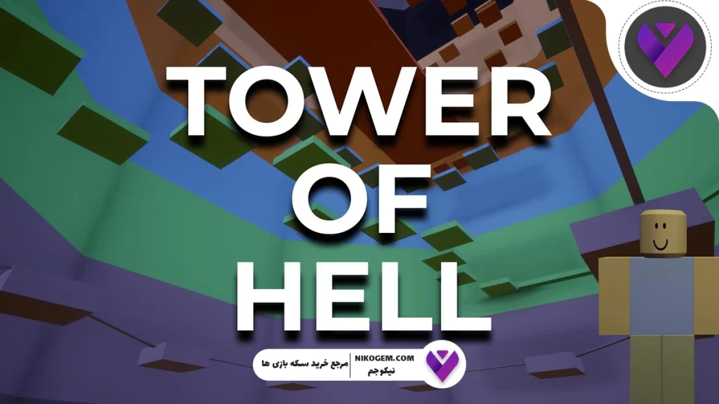 روبلاکس چیست؟ معرفی کامل پلتفرم و 10 بازی برتر روبلاکس