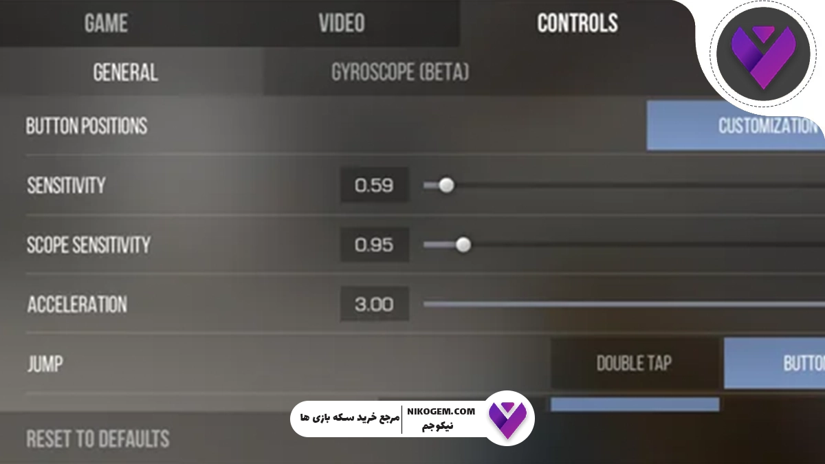 ترفندهای حرفه‌ای برای Aim و کنترل اسلحه در استند آف2 (افزایش دقت شلیک در ۲۰۲۵)