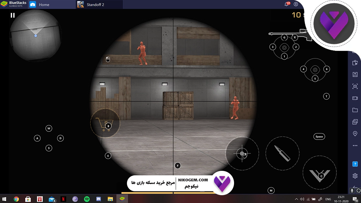 ترفندهای حرفه‌ای برای Aim و کنترل اسلحه در استند آف2 (افزایش دقت شلیک در ۲۰۲۵)