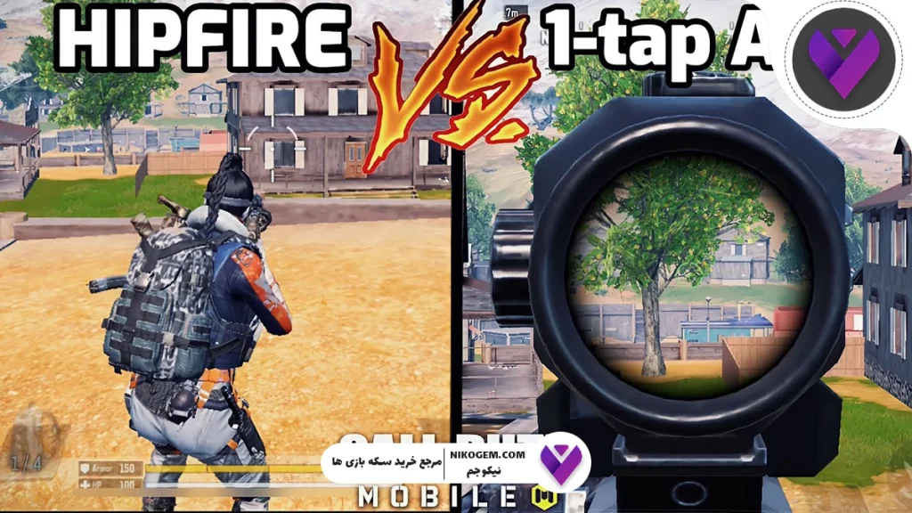 هیپ فایر در کالاف چیست و چگونه اجرا میشود؟