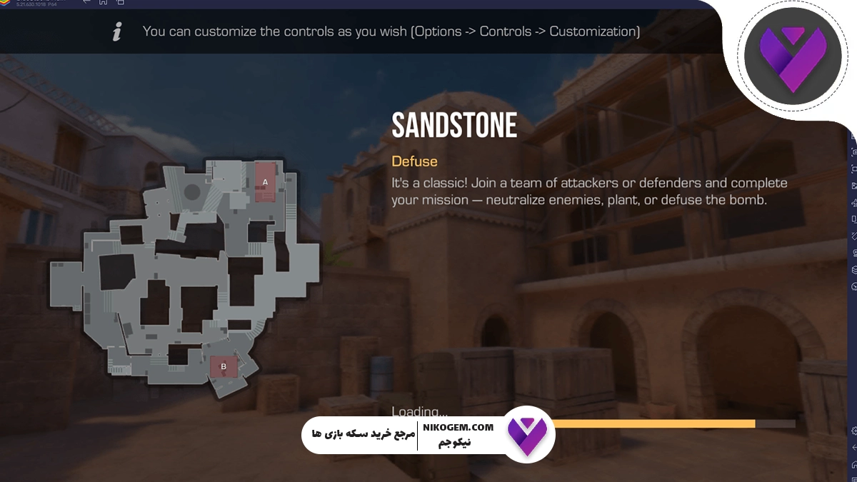 بهترین استراتژی برای پیروزی در استند اف2 + معرفی نقشه‌های بازی