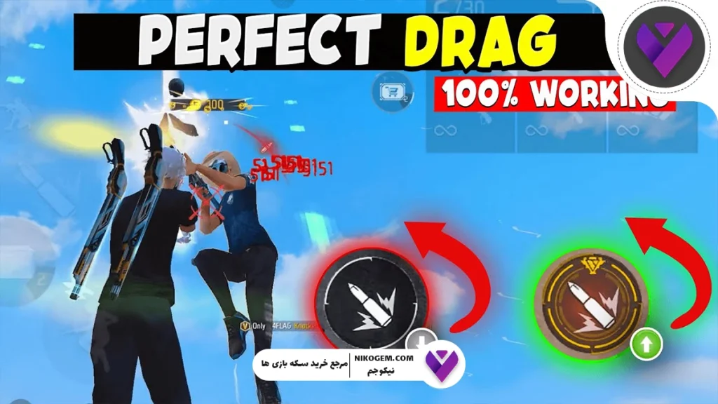 راز هدشاتهای پشتسرهم با Drag Technique فری فایر