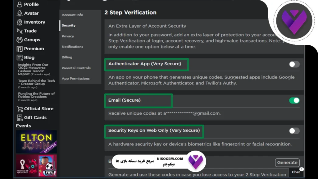 آموزش غیر فعال کردن ورود دو مرحله‌ای روبلاکس (Roblox Two-Step Verification)