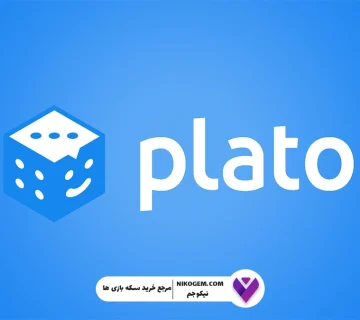 چگونه در پلاتو سکه جمع کنیم؟ راهنمای جامع و تخصصی برای بازیکنان حرفه‌ای