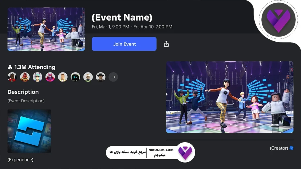 چگونه در بازی روبلاکس پیشرفت کنیم؟ راهنمای کامل و جامع برای بازیکنان تازهکار و حرفهای