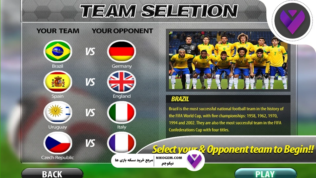 آموزش کامل ساخت تیم ملی در ساکر استارز + بهترین ترکیبها برای هر کشور