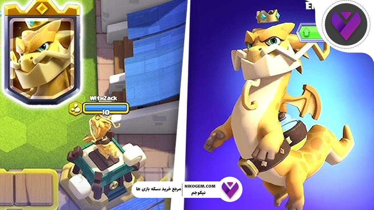 اکسیر لونگ در کلش رویال : بررسی کامل