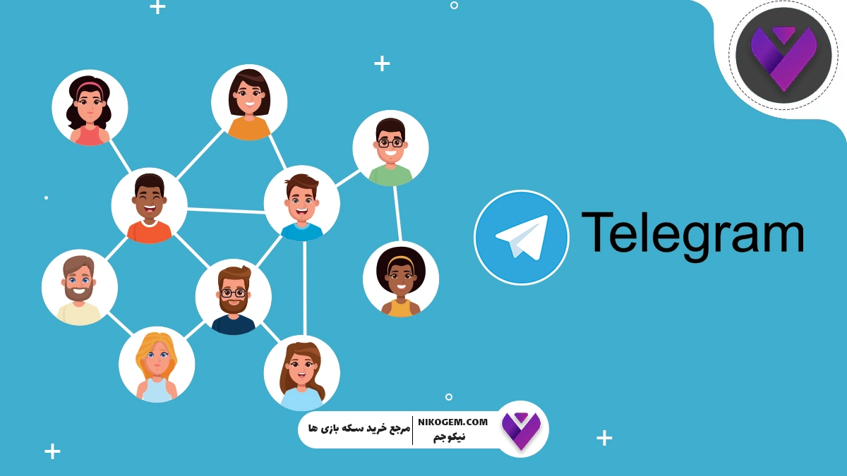 نحوه ساخت گروه در تلگرام | اندروید و آیفون