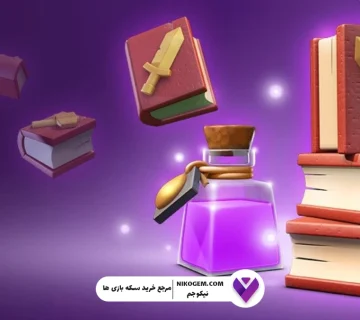 آموزش گرفتن عتیقه جادویی کلش اف کلنز 2025