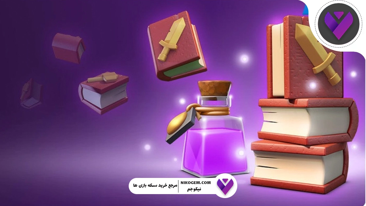 آموزش گرفتن عتیقه جادویی کلش اف کلنز 2025