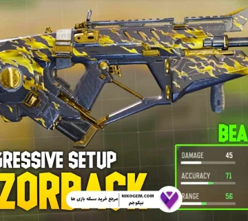 معرفی کامل سلاح Razorback کالاف موبایل 2025